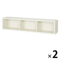 無印良品 壁に付けられる家具箱 オーク材突板 ライトグレー88cm 1セット（2個） 良品計画