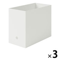 無印良品 ポリプロピレンファイルボックス スタンダードタイプ ワイド A4用 ホワイトグレー 約幅15×奥行32×高さ24cm 3個 良品計画