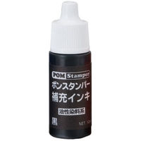 新朝日コーポレーション ポンスタンパーインキ10ml PI-10