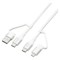 4in1 充電ケーブル ( USB Type C + USB A to USB MPA-AMBCC20WH エレコム 1個（直送品）