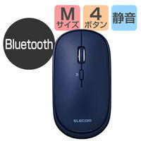 ワイヤレスマウス 無線 Bluetooth 静音 4ボタン 充電式 薄型 ブルー M-TM15BBBU エレコム 1個