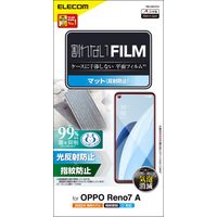 OPPO Reno7 A ( OPG04 ) フィルム アンチグレア 指紋防止 傷防止 PM-O221FLF エレコム 1個（直送品）