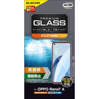 OPPO Reno7 A ( OPG04 ) ガラスフィルム 高透明 強化ガラス 10H PM-O221FLGG エレコム 1個（直送品）