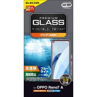 OPPO Reno7 A (OPG04) ガラスフィルム 高透明 ブルーライトカット PM-O221FLGGBL エレコム 1個（直送品）