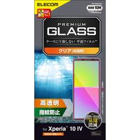 Xperia 10 IV / III / III Lite ガラスフィルム PM-X222FLG エレコム