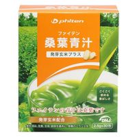 ファイテン(phiten) 桑葉青汁 発芽玄米プラス EG585000 1個（直送品）