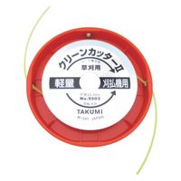 TAKUMIクリーンカッターII NO.9503 1個 たくみ（直送品）
