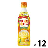 アサヒ飲料 「ほっとレモン」＜希釈用＞プラスチックボトル 470ml 1箱（12本入）