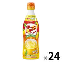 アサヒ飲料 「ほっとレモン」＜希釈用＞プラスチックボトル 470ml 1セット（24本）