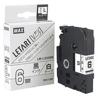 マックス MAX ラベルプリンタ ビーポップミニ 白 黒文字 6mm LM-L506BW 1個