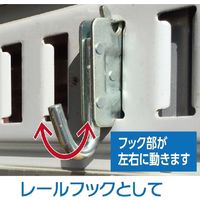 TDSコーポレーション トラック用 キネダイン EK ラッシングレールフック