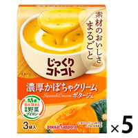 ポッカサッポロ（POKKA SAPPORO） じっくりコトコト スープ