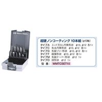 ノガ・ウォーターズ WMノンコート超硬ロータリーバーセット 6mm軸 10本組 【WMTCSET10】 WMTCSET10 1セット（直送品）