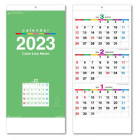新日本カレンダー 2023年壁掛けカレンダー カラーラインメモ3ヶ月文字 NK-162 1冊