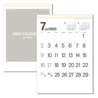 杉本カレンダー 2023年壁掛けカレンダー モノトーン文字 B3 SG-292 1冊