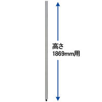 【家具フェア！4/30まで】サンテック CFパネル コーナーポスト 高さ1869mm用 1本（わけあり品）