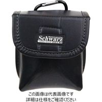 藤原産業 SK11 パーツケース SWZー8 SWZ-8 1セット(2個)（直送品）