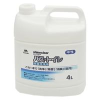 山崎産業 コンドル バスシャインクリア除菌洗浄液 4L CH843-004X-MB 1個