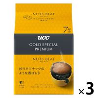 【ドリップコーヒー】UCC GOLD SPECIAL PREMIUM ワンドリップコーヒー