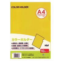 テージー カラーホルダークリスタルイエロー１０枚Ｐ CC-141A-25 10冊（直送品）