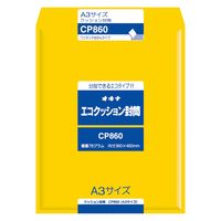 オキナ エコクッション封筒 CP860 1セット(10袋)