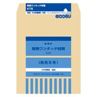 オキナ 開発ワンタッチ封筒　５号 KT5 10袋（直送品）