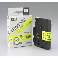 マックス レタリテープ　蛍光黄ラベル　黒文字 LM-L512BYF 3個（直送品）