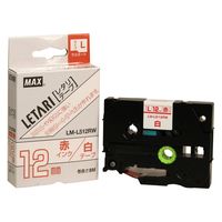 マックス レタリテープ 白ラベル 赤文字 LM-L512RW 1セット(3個)