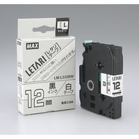 マックス レタリテープ　白ラベル　黒文字 LM-L512BW 1セット（3個）