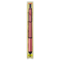 三菱鉛筆 ジェットストリームエッジベリーピンク SXN100338.35 3本（直送品）