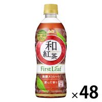 アサヒ飲料 和紅茶 無糖ストレート ファーストリーフ 500ml 1セット（48本）