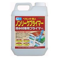 日本特殊塗料（nittoku） ノンリークコート専用プライマー 2kg 4935185032200 1セット（3缶）（直送品）