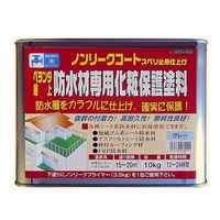 日本特殊塗料（nittoku） ノンリークコート