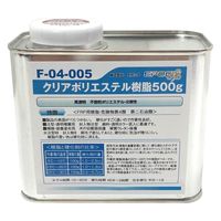 エポック クリアポリエステル 500g F-04-005 1缶（直送品）