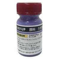 エポック FRP用 顔料 50g うす紫 I-01-050UP 1個（直送品）