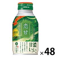 サントリー ホット伊右衛門 恋甘（こいあま）260g ボトル缶 1セット（48缶）