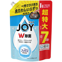 ジョイ JOY W除菌 食器用洗剤 P&G（フレッシュクリーン/フレッシュシトラス）