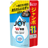 ジョイ W除菌 ファブリーズ消臭技術 食器用洗剤 P&G（フレッシュクリーン/フレッシュシトラス）