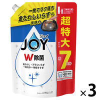 ジョイ W除菌 食器用洗剤 さわやか微香 詰め替え 超特大 930mL 1セット（3個）P&G
