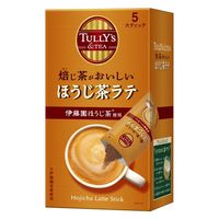 タリーズコーヒー タリーズ スティック 焙じ茶がおいしいほうじ茶ラテ 1箱（5本入）