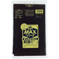 ジャパックス 業務用ポリ袋MAX　45L10枚　黒　厚み0.015ｍｍ S-52 1セット（10枚）