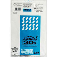 日本サニパック U44T おトクな！ゴミ袋 45L 白半透明 30枚 4902393326445 1セット（30枚入）