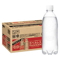 アサヒ飲料 ウィルキンソン タンサン ラベルレスボトル 500ml 1箱（24本入）（わけあり品）