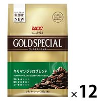 【コーヒー粉】UCC上島珈琲 ゴールドスペシャル キリマンジァロブレンド 1ケース（330g×12袋入）