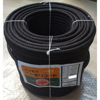 芦森工業 公園(公団）用ロープ（ワイヤー芯クレモナコード）　10mm×100m 公園ロープ100 1巻（直送品）