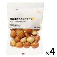 無印良品 ぽち菓子 良品計画