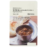 無印良品　素材を生かしたカレー　４辛シリーズ