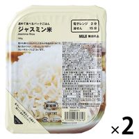 無印良品 温めて食べるパックごはん 180g（1人前） 良品計画