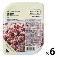 無印良品 温めて食べるパックごはん 雑穀米 180g（1人前） 1セット（6個） 良品計画