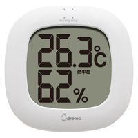ドリテック デジタル温湿度計「ルミール」 ホワイト O-423WT 1個